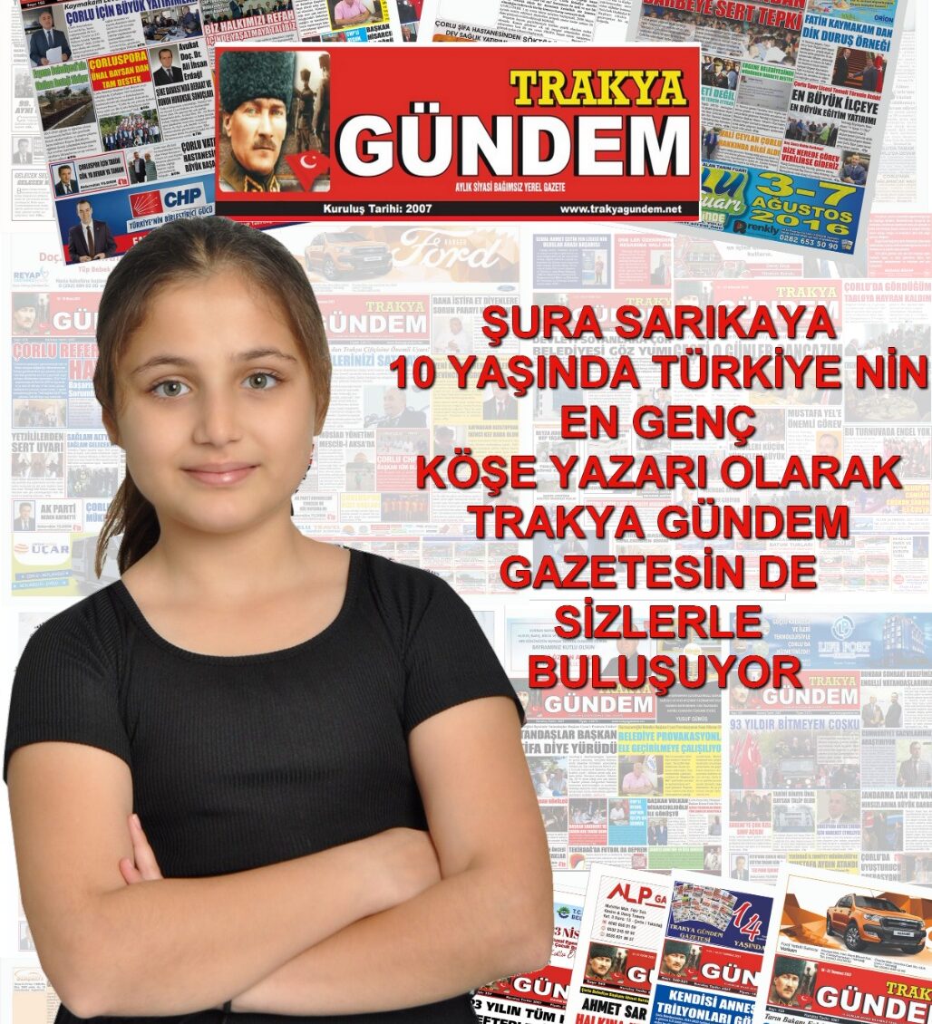 Şura